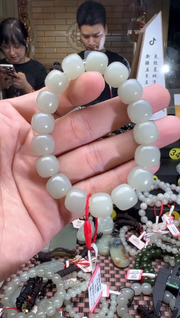 手串未镶嵌和田玉且末料青白玉老型珠手串卡11*12