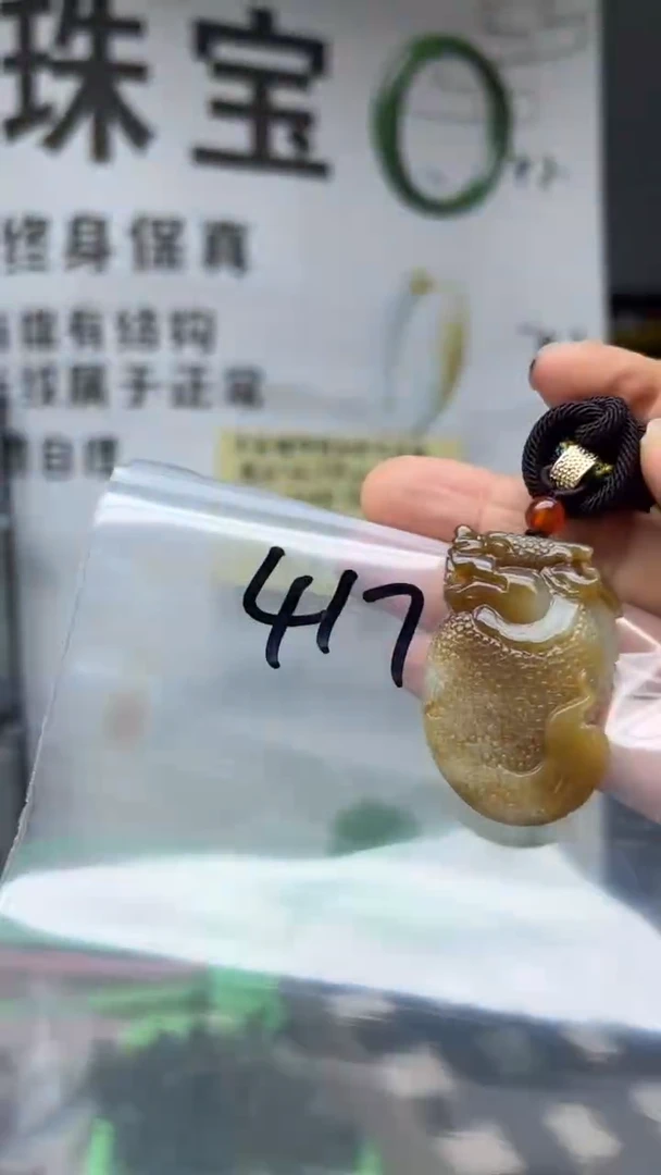 颈饰未镶嵌和田玉多样性发货拍一发一