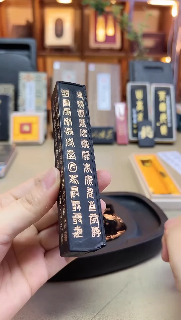 敏楠氏 百寿图 出口版油烟101 3两