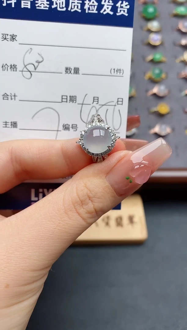 银S925镶嵌戒指翡翠.....