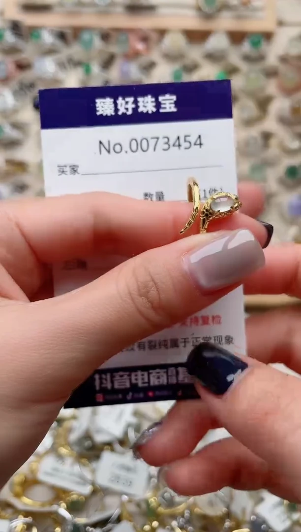 【闪购商品】翡翠戒指银S925镶嵌........
