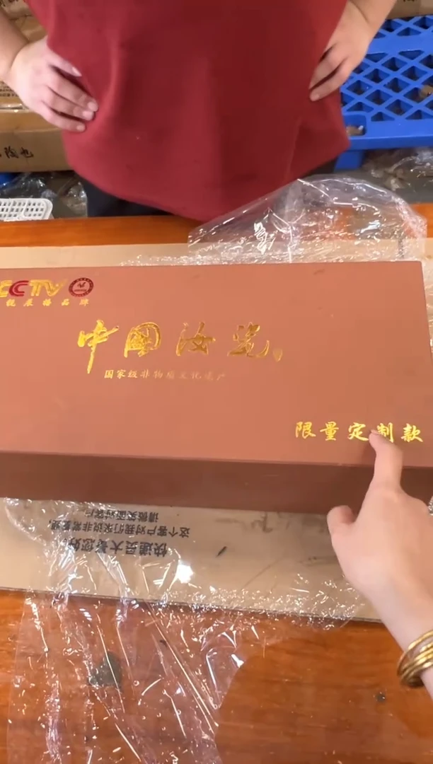 商品链接@@@@@@@@@@@@@@