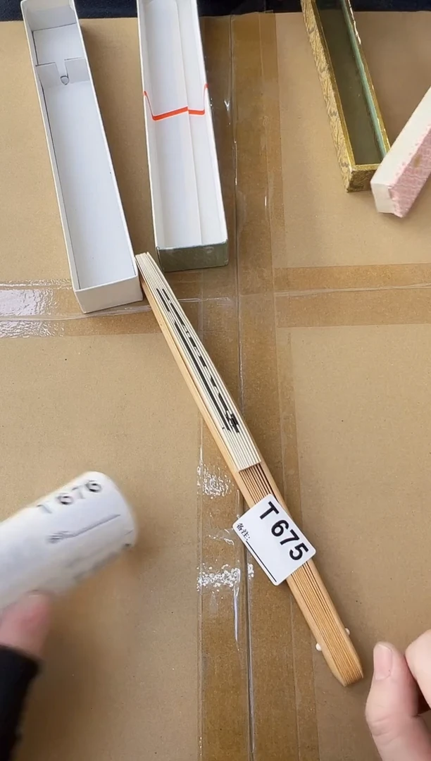 声****?大熊大熊大熊675