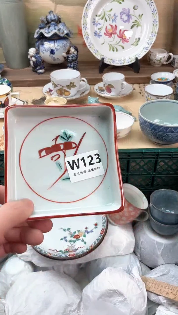 瓷片元**孩123