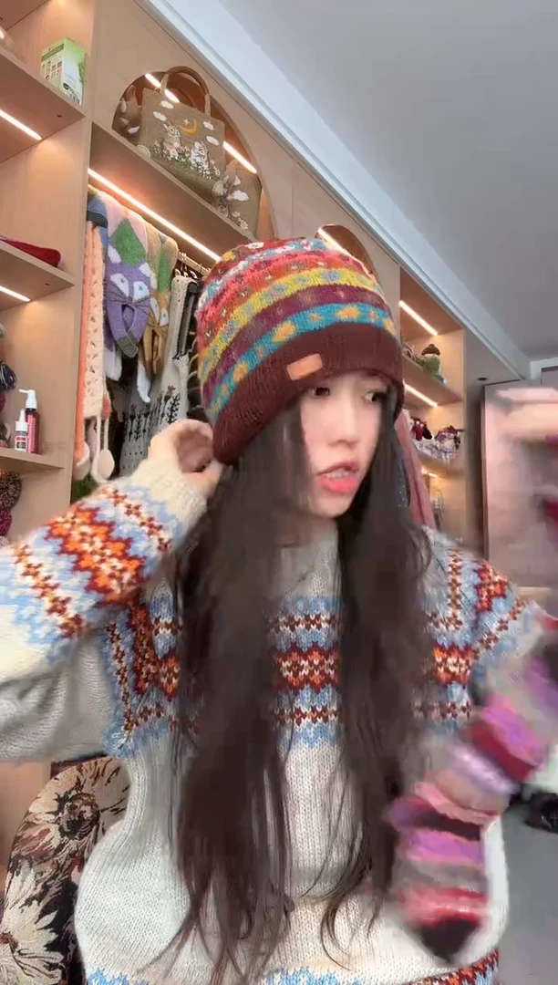 羊毛美拉德提花帽