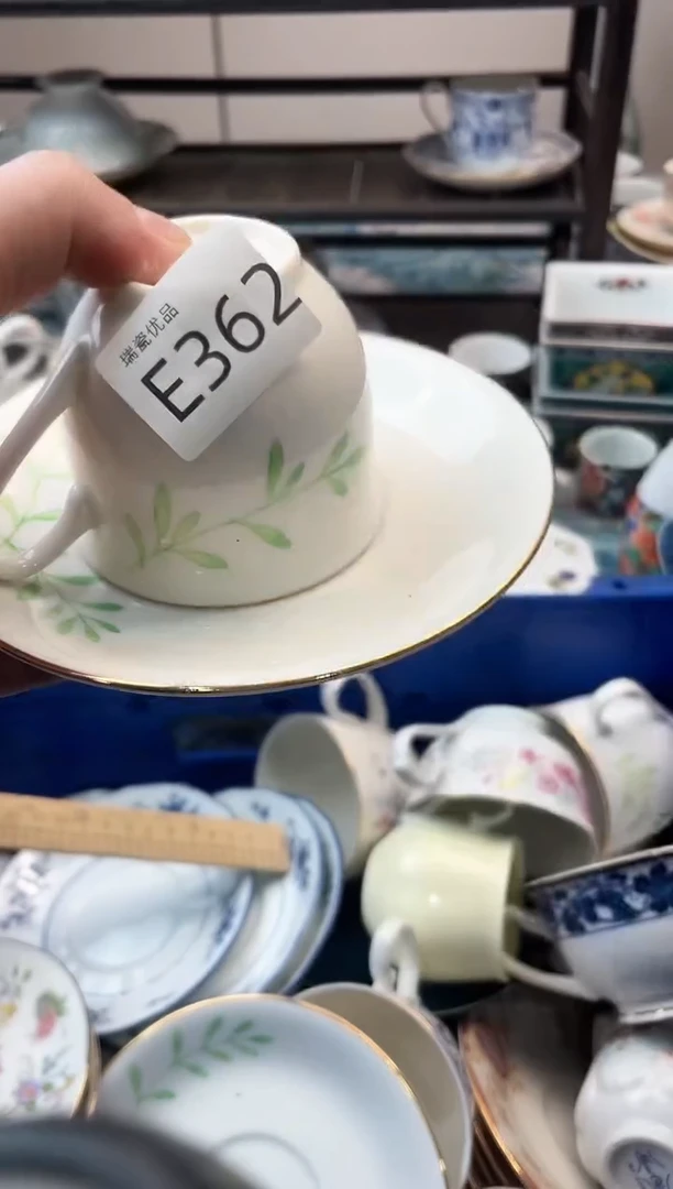 m*g瑞瓷甄选瓷器18包邮E362