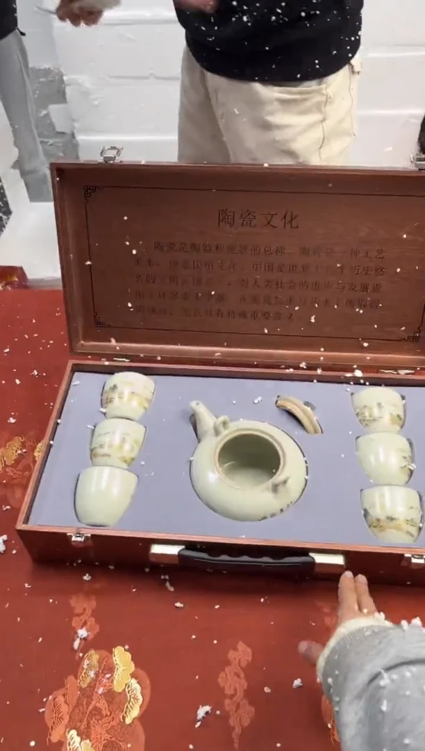 【闪购商品】寻茶造器商品链接@@@@@@@@
