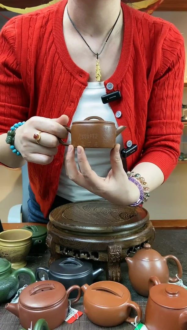 【闪购商品】紫砂茶壶荷花大口汉瓦 红降坡泥