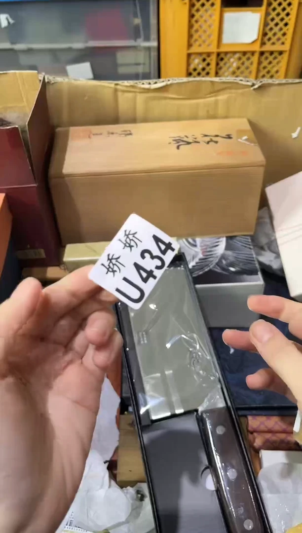 瓷片o*434定向 ov定向 ov