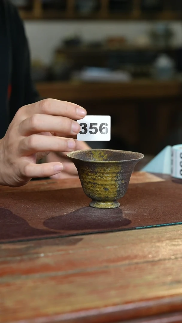瓷片标题标题标题标题