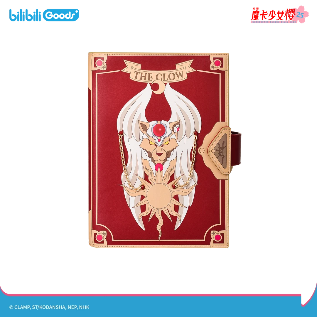 【现货】bilibiliGoods 魔卡少女樱 25周年纪念系列 魔法书痛包