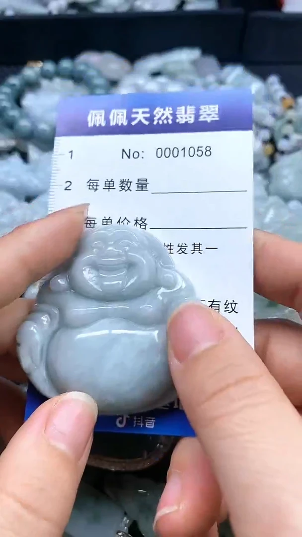 【闪购商品】翡翠颈饰未镶嵌多样性发货拍一发一0001058