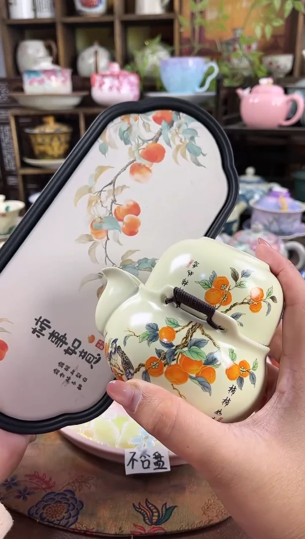 1壶4杯1个包包1个茶盘