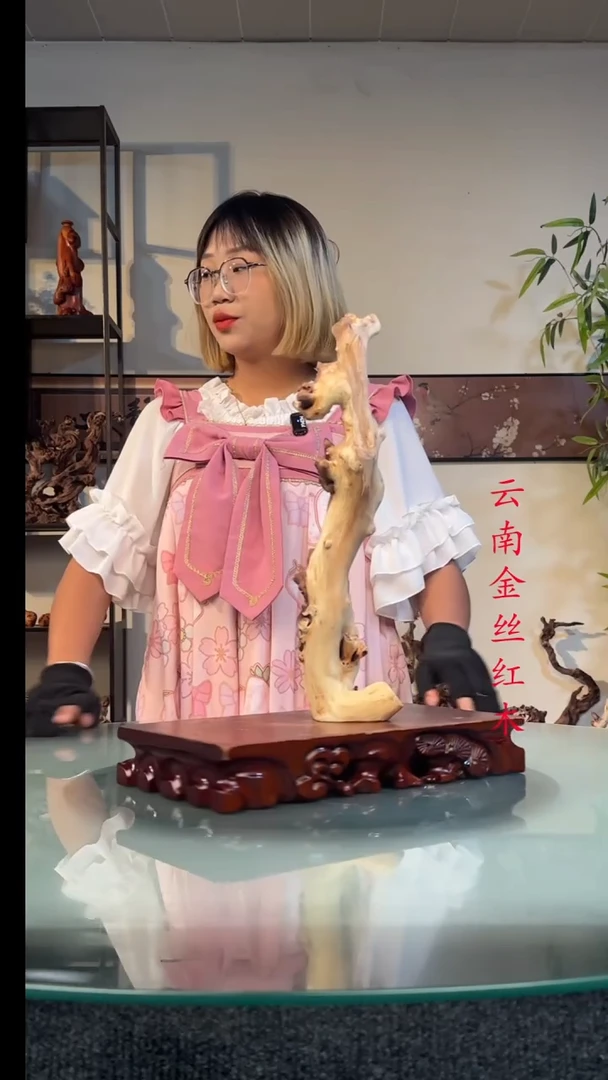 木正*肥金丝红木金丝红木485