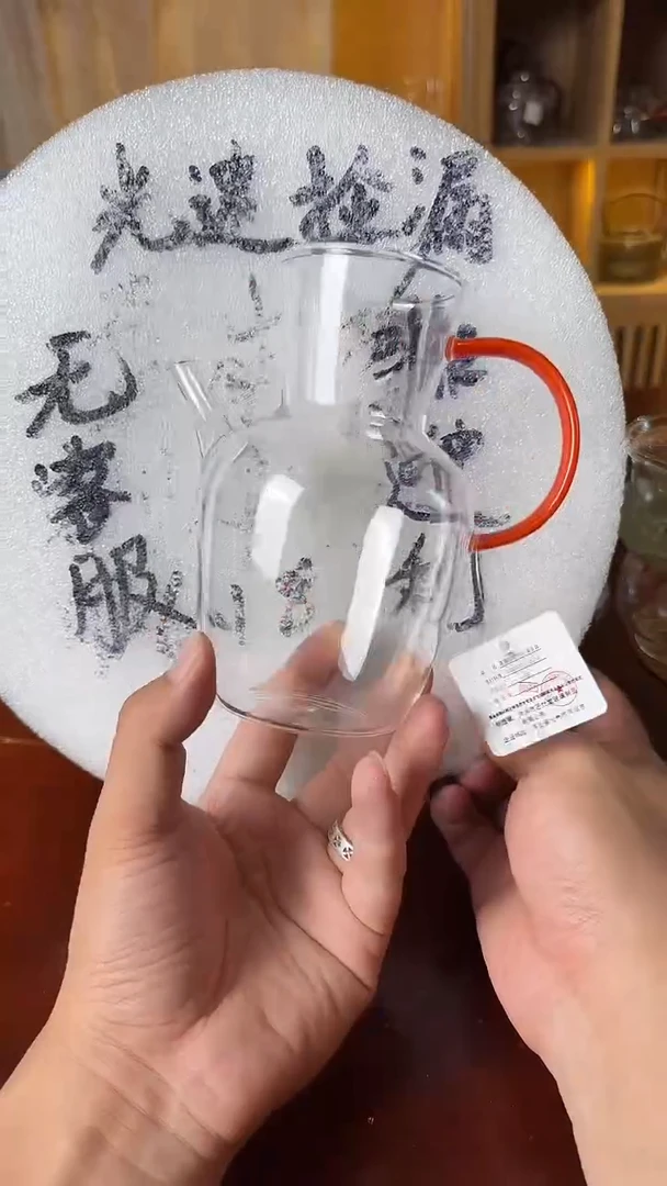 橘红大执壶。。。。.。