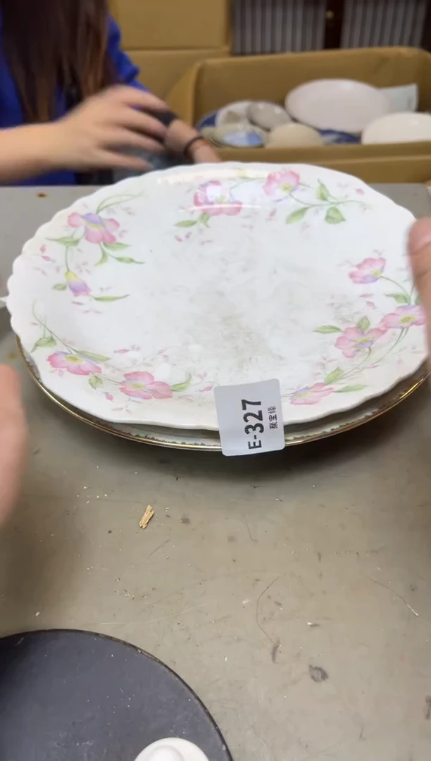 瓷片327聚宝缘海陶精选