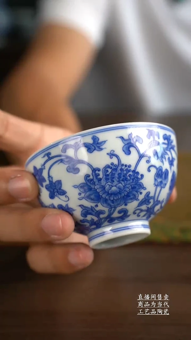 瓷片景德镇手工陶瓷茶具