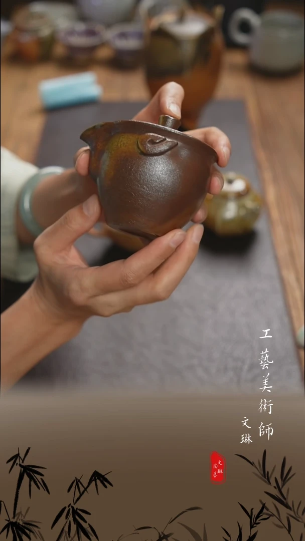 【文琳甄选】陶瓷器