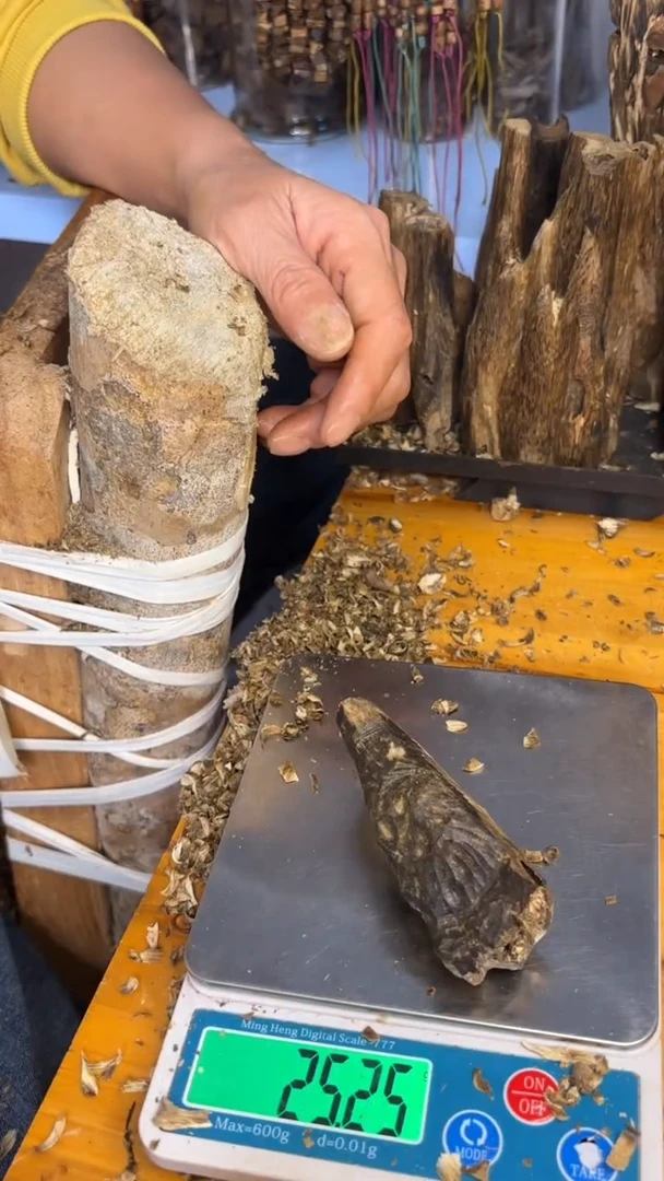 沉香沉香碎屑高油包头料23克