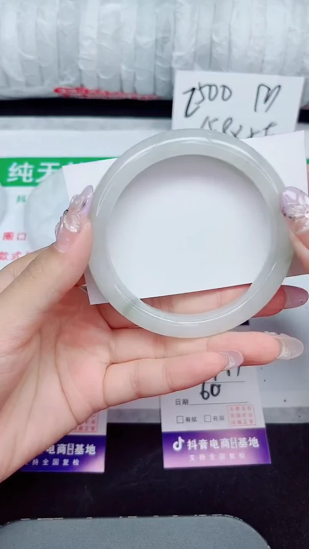 未镶嵌手镯石英质玉294-60
