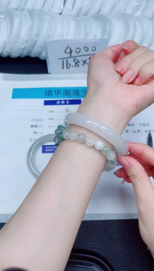 石英质玉手镯未镶嵌67-58