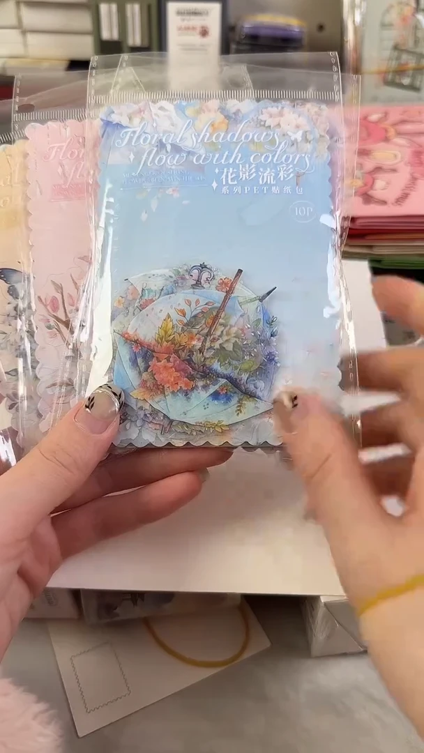 1-18 花影流彩贴纸 4包