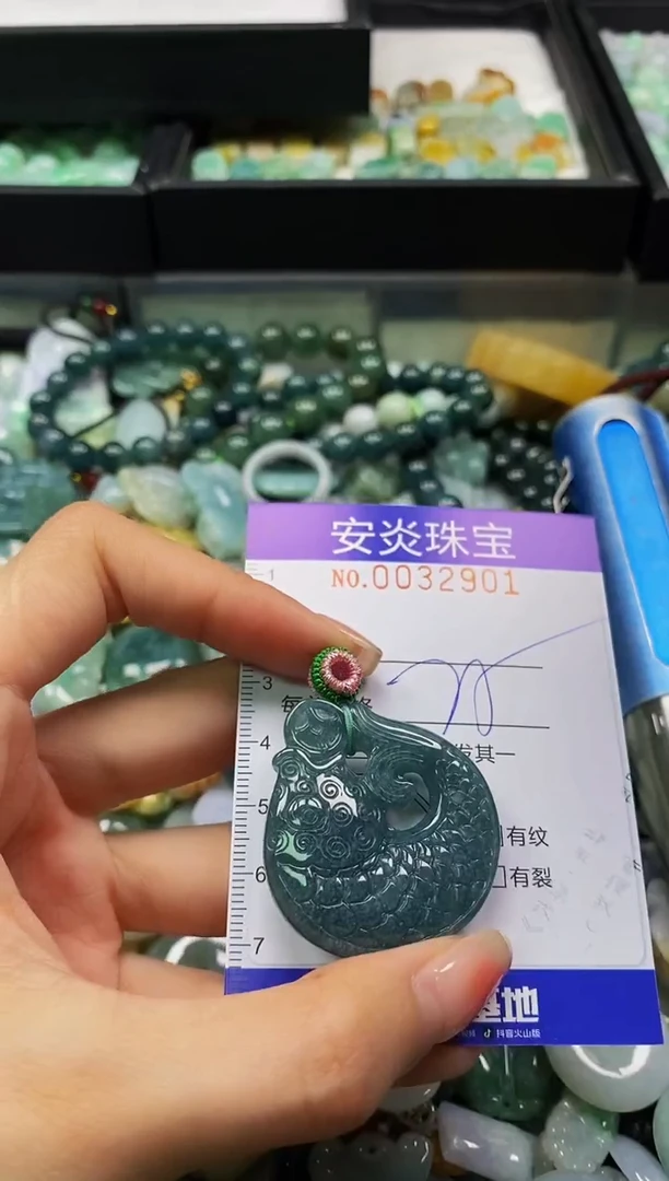 颈饰未镶嵌翡翠闪购0032901