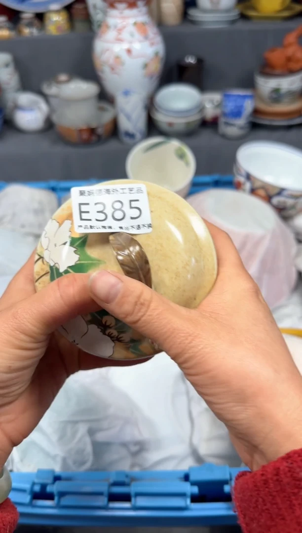 【闪购商品】壶聚娴德工艺品闪购e385