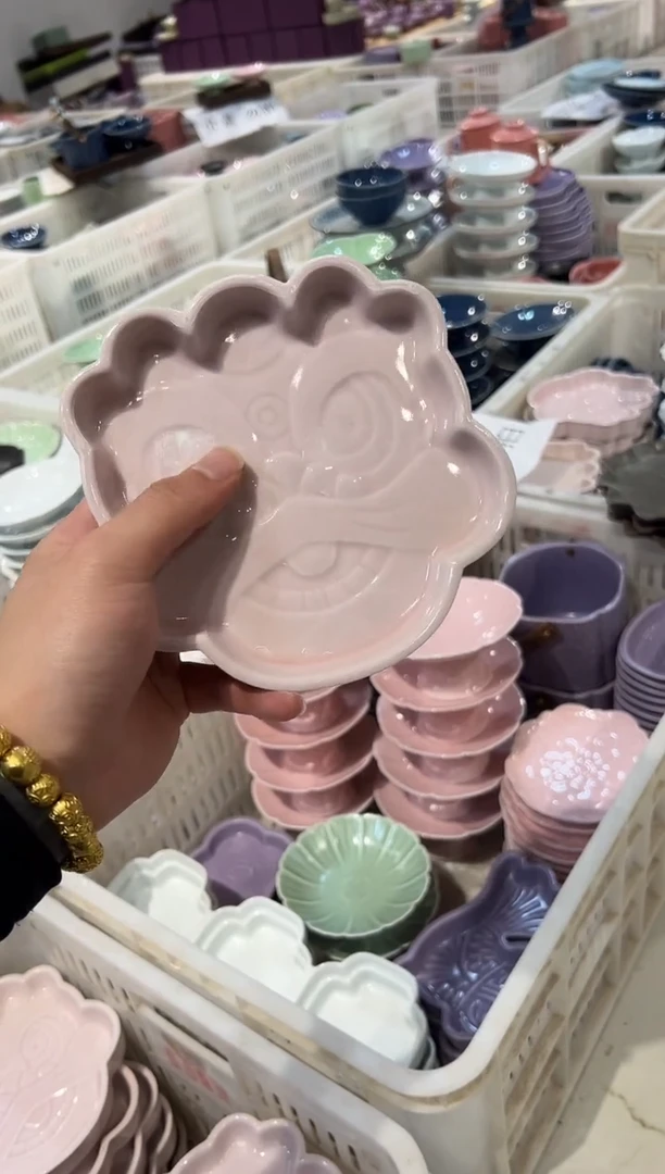 瓷片微瑕商品，介意勿拍