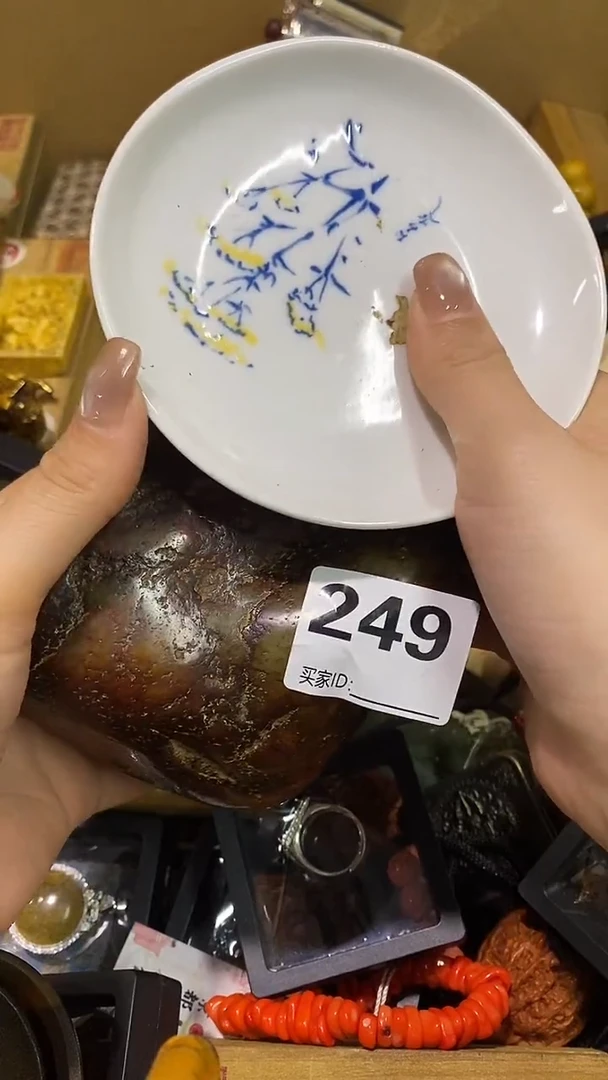 瓷片百**海瓷瓷瓷瓷瓷瓷瓷瓷瓷瓷瓷瓷