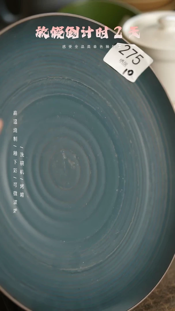 【闪购商品】陶手工手作@@275颜色不挑介意勿拍