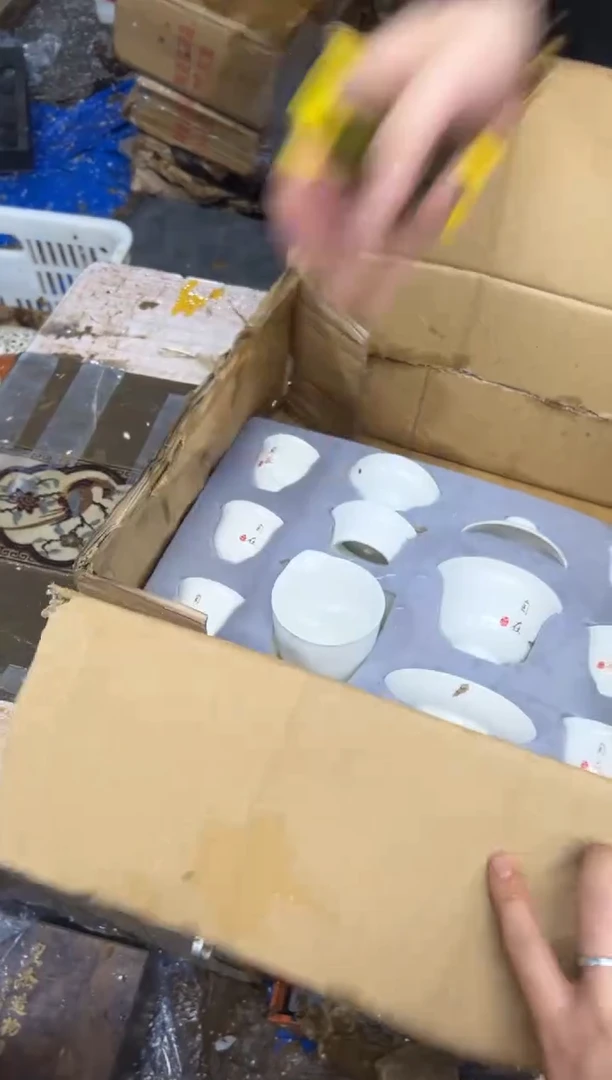 瓷片其他其他（不带礼盒）