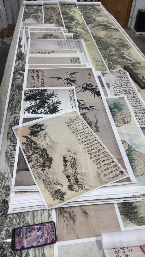 石涛_江南春霭图 微喷