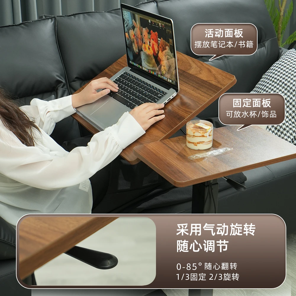升降桌懒人桌床头桌电脑学习桌家用升降可翻转简约台式简易可移动