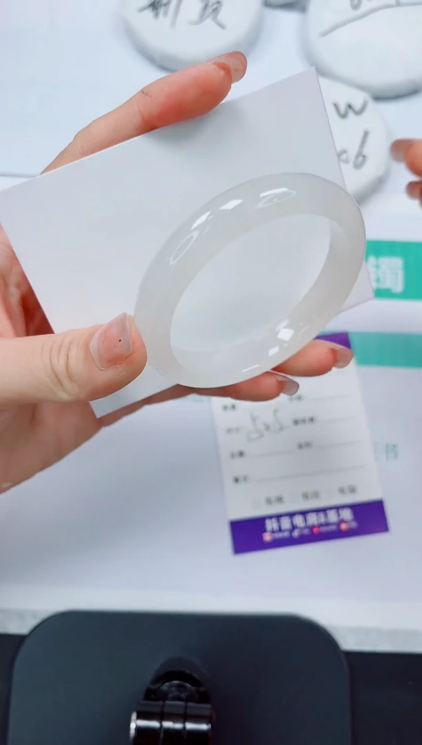 石英质玉手镯未镶嵌181/52.5