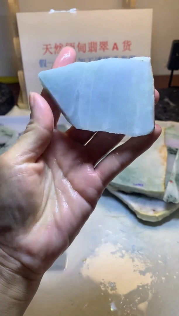散珠翡翠翡翠裸石