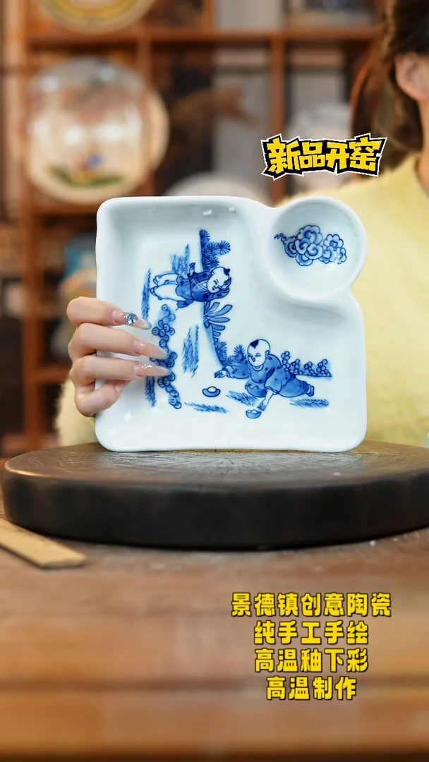 其他陶764景德镇陶瓷