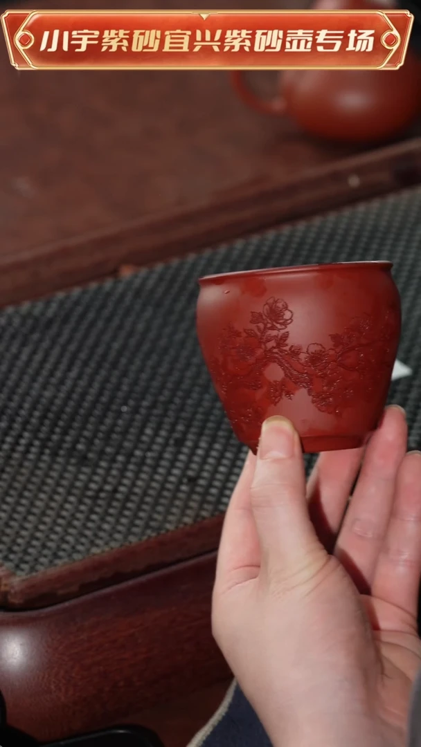 茶杯紫砂主播自用主人杯@@ZR01247