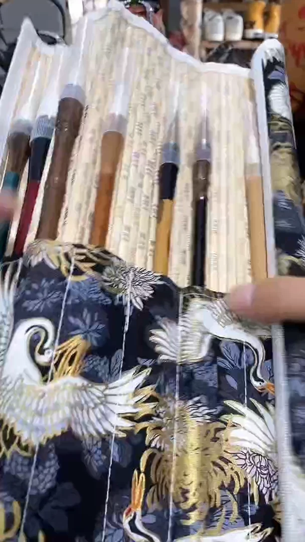 瓷片闪购商品  如图所示