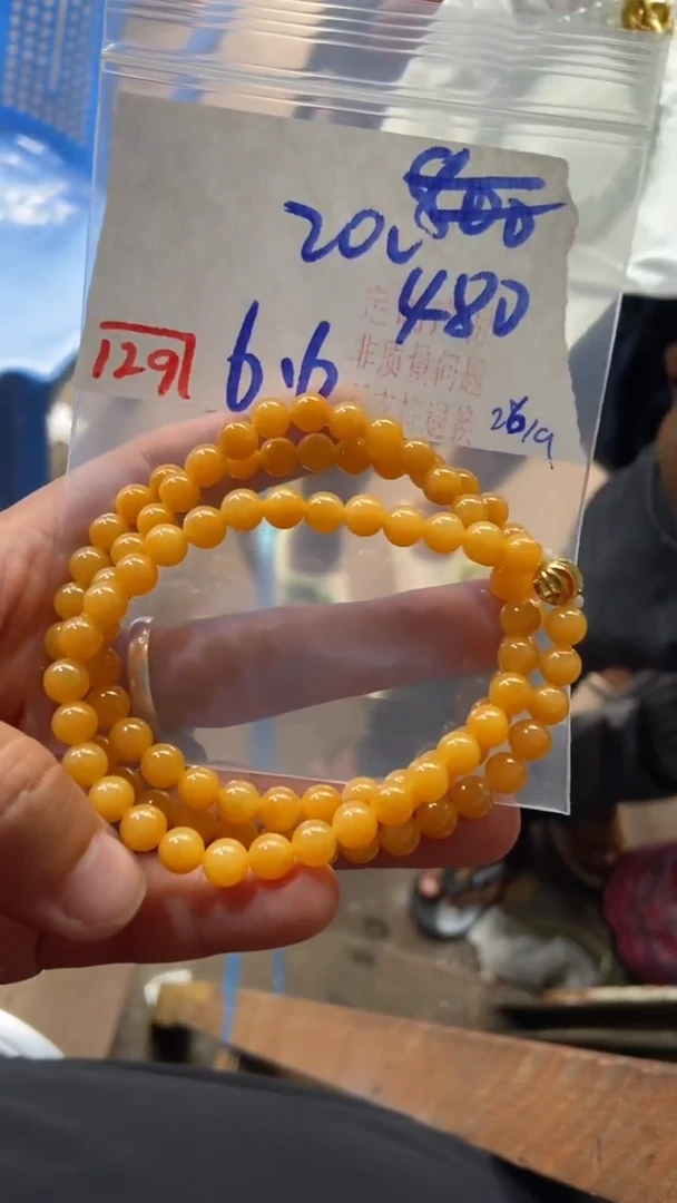 未镶嵌珠串定制翡翠天然A货缅甸翡翠