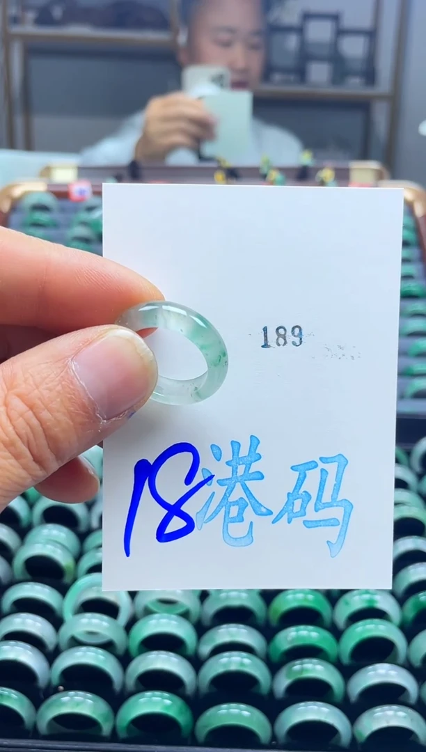 未镶嵌戒圈石英质玉非洲翠