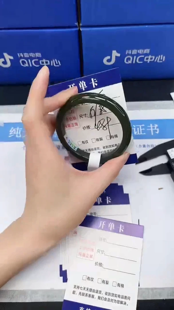 未镶嵌手镯和田玉HT50-57/58