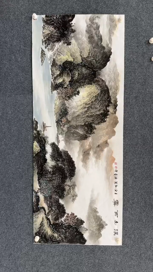 国画12.28-馆藏-六尺-42-无国检