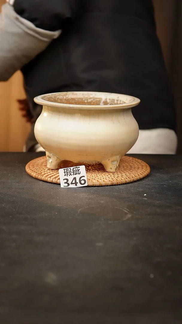 【闪购商品】瓷片346有磕碰不售后口13