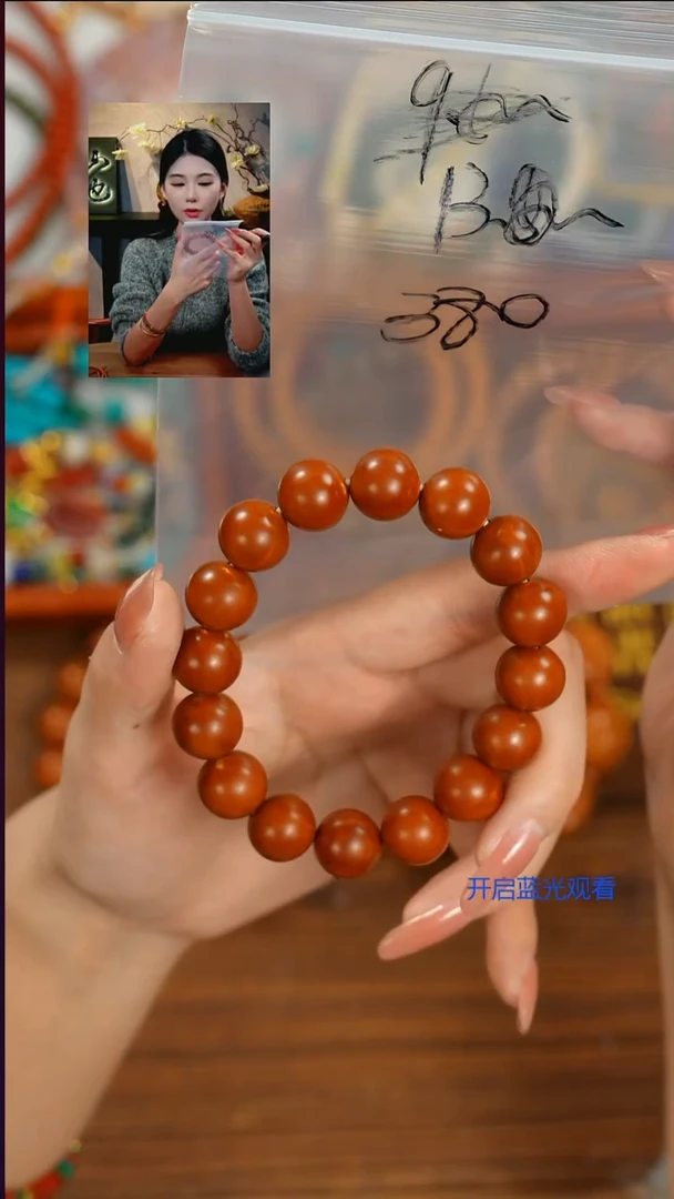 手串橄榄核?****️山也出品