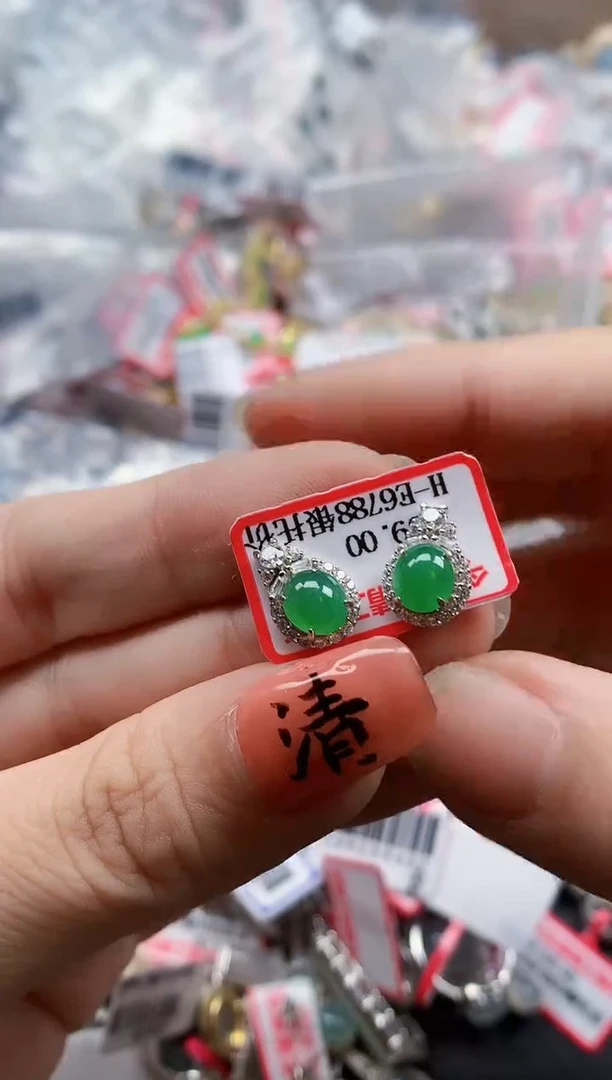 银S925镶嵌戒指翡翠天然A货缅甸翡翠