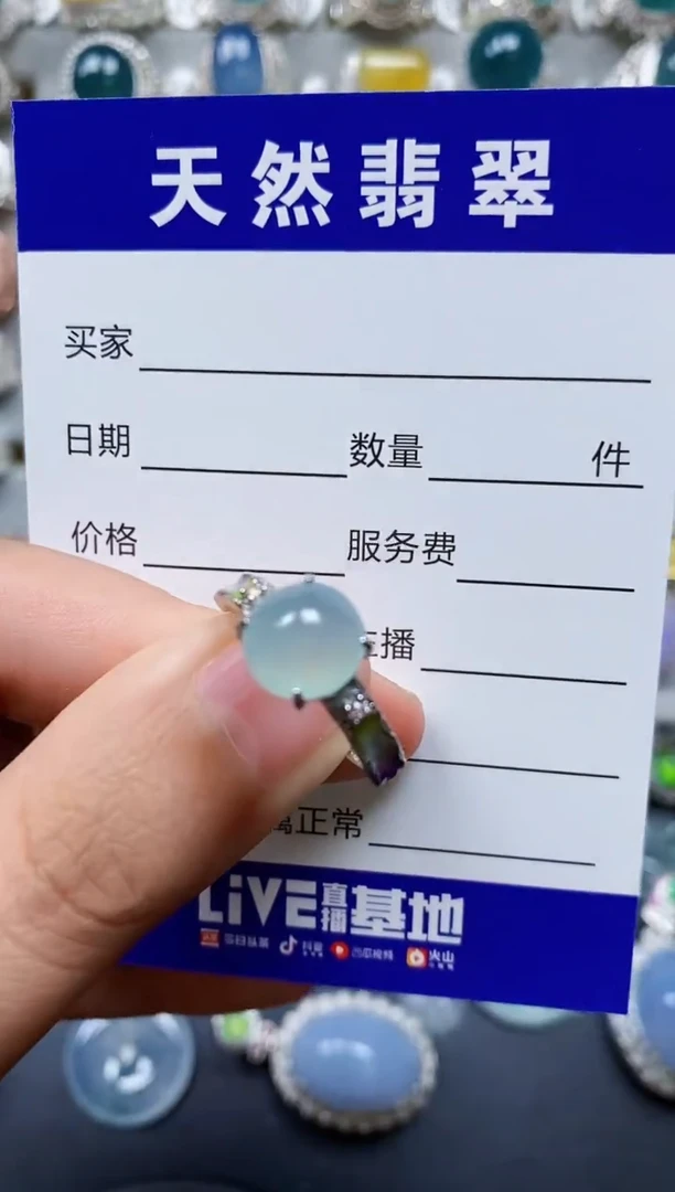 【闪购商品】翡翠戒指银S925镶嵌0016
