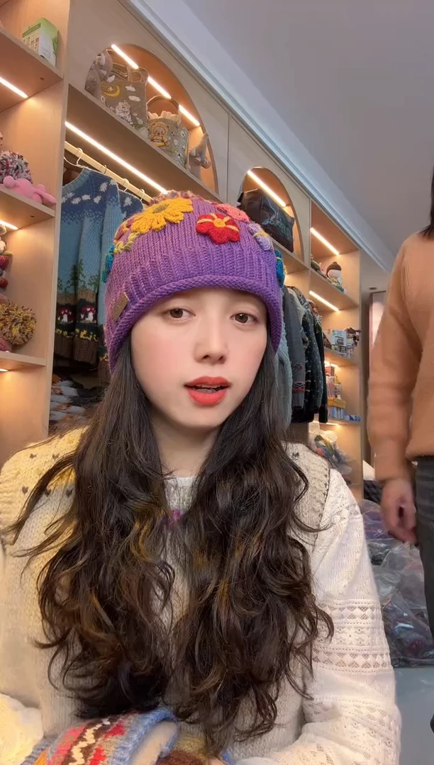 羊毛紫色四四如意单球帽