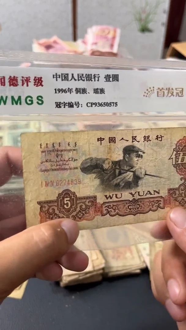 点击链接下单即可炼钢一张4839