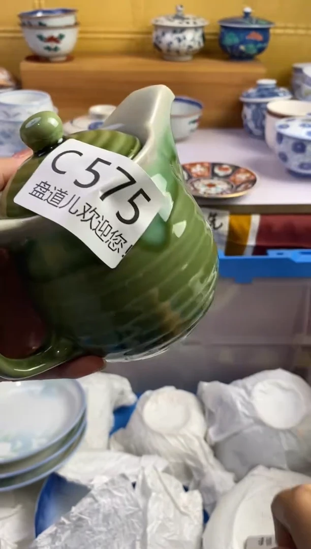 手工艺品琉璃6*6575请谨慎参拍.不退不换.